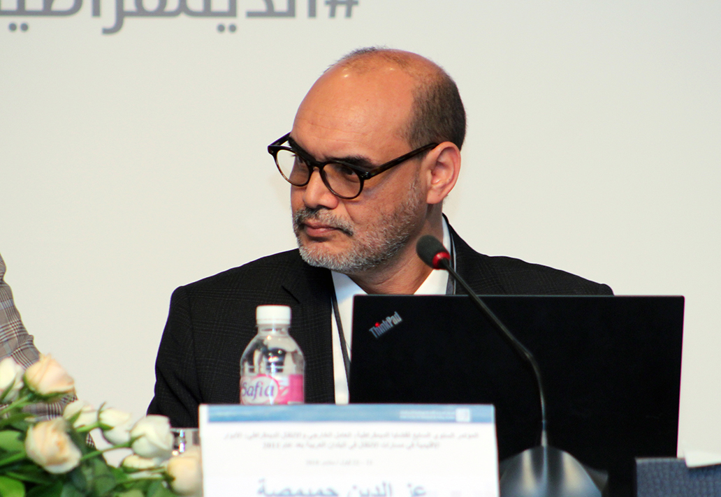 Ezzedine Hemimssa: The Role of Research Centers Influencing the American Stance on Trajectories of Democratic Transition in Arab Countries: specific theories and trajectories 